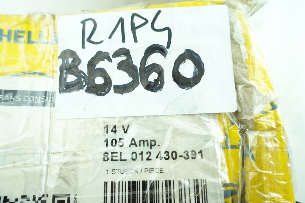 фото №9, Fiat 500 punto evo doblo генератор 51709132 51714792 51859039 71784277