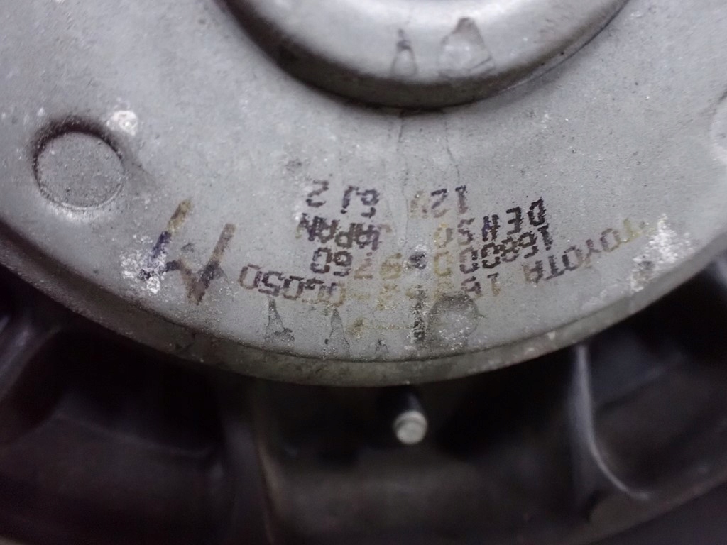 фото №6, Комплект радиатор вентилятор avensis ii t25 d4d 08r