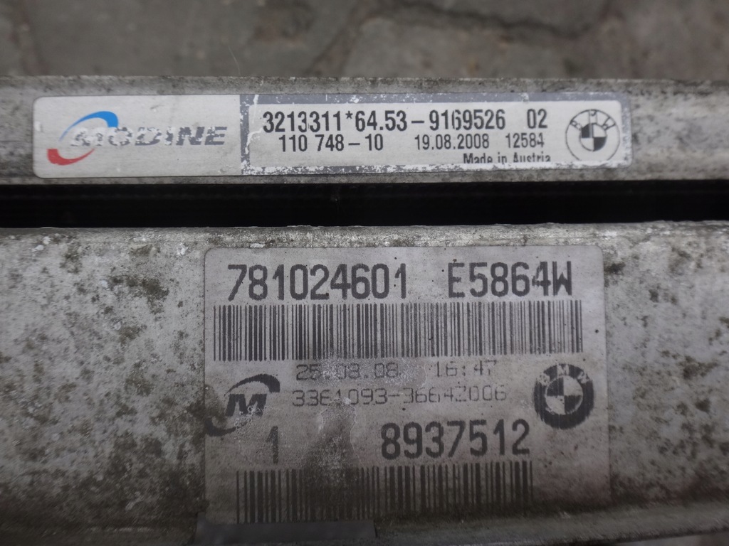 фото №6, Набір радіатор радіатор bmw e90 e91 320 xd n47