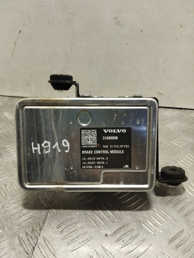 фото №5, Volvo s90, v90 2017 блок керування / модуль abs 31680098