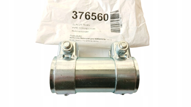 фото №1, Соединитель трубы выпускной fischer 114-950 50x125