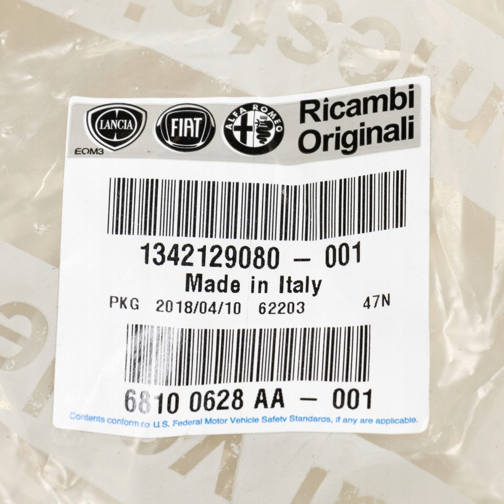 фото №8, Шумоизоляция шумоизоляция дверь правых fiat ducato