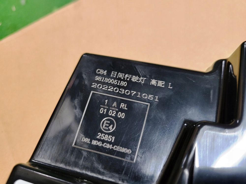 фото №7, Свет дневные led c c5 aircross левая