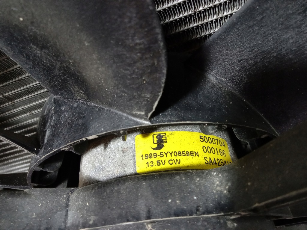 Peugeot 508 2 18- 2.0 bhdi радиатор воды вентилятор 9678711180 в Украине