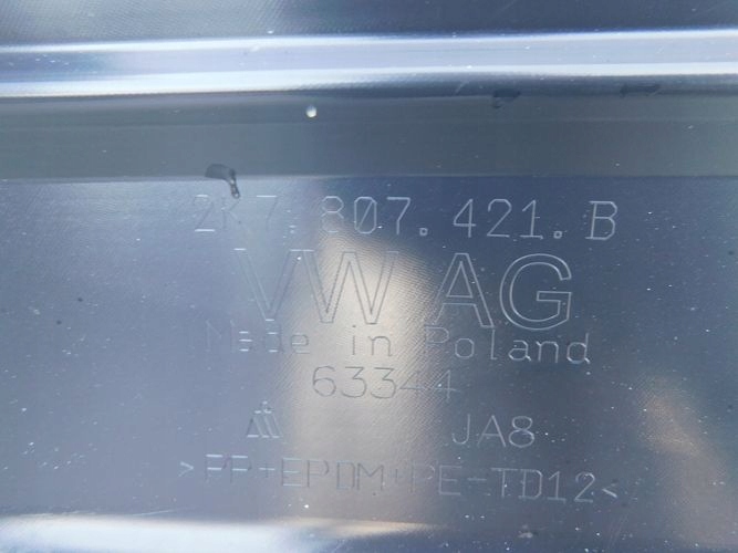 фото №9, Vw caddy 20- бампер задний задняя