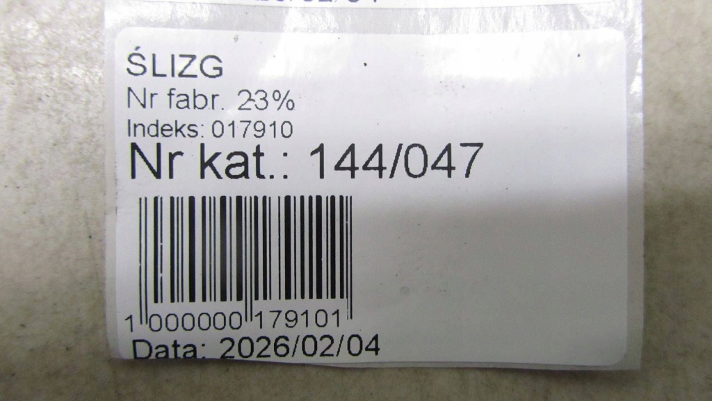 фото №4, Trafic vivaro iii прокладка дверь левая перед 808317795r