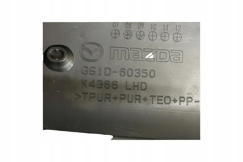 фото №8, Подушка подушка безопасности пассажира mazda 6 хэтчбек gh gs1d60350 2.0l дизель 103kw