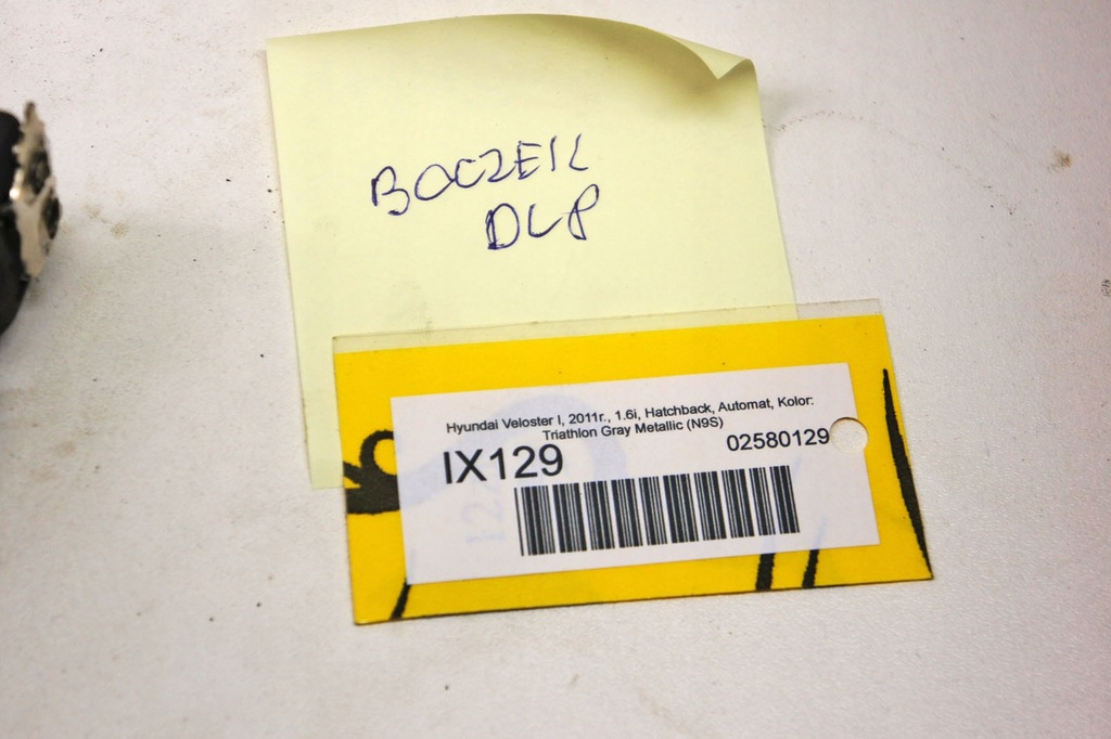 фото №8, Ix129 hyundai veloster i обшивка двері лівий перед