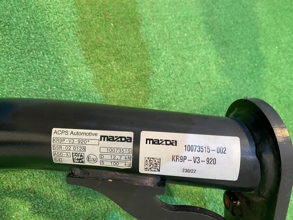 фото №7, Mazda cx-60 cx60 hak буксирувальний kr9p-v3-920