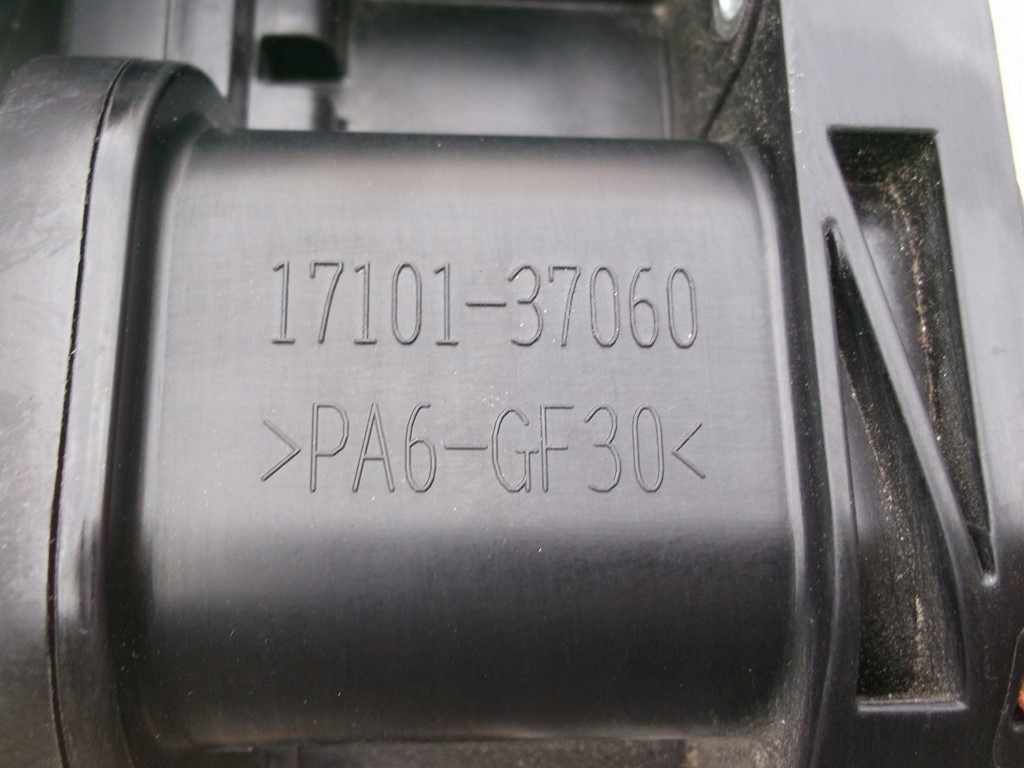 фото №4, Toyota prius iv коллектор всасывающий