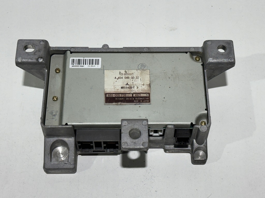 фото №6, Mitsubishi colt vi модуль блок керування підсилювача mr594091