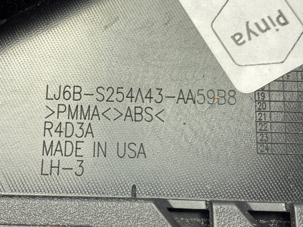 фото №7, Молдинг двері ford kuga mk3 escape 2020+