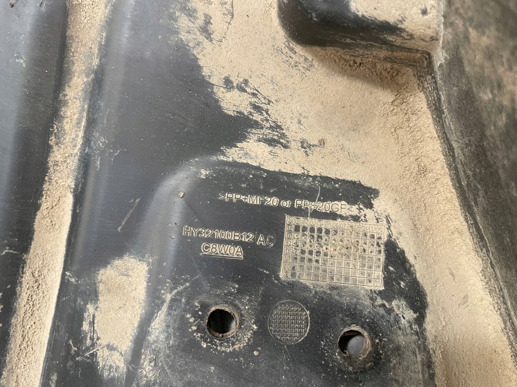 фото №5, Защита подвеска задняя задняя land rover discovery v l462 hy32100b12ac