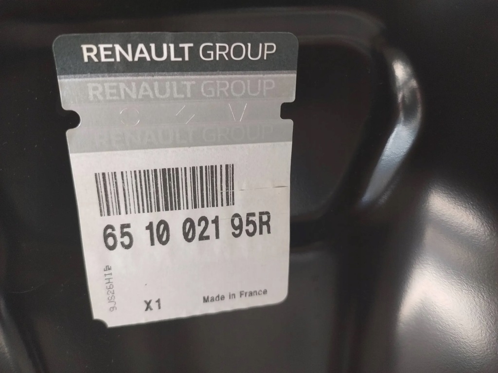 фото №16, Renault megane iv 2016-2022 капот крышка двигателя