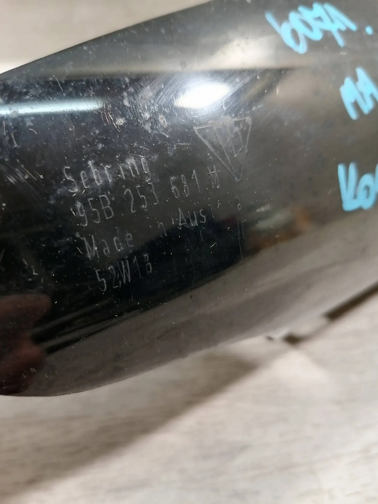 фото №6, Macan turbo gts наконечник выхлоп 95b253681m