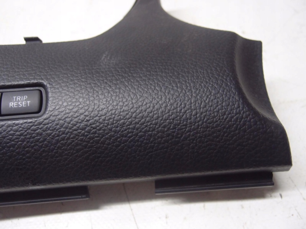 фото №5, Защита консоли qashqai ii 2016r