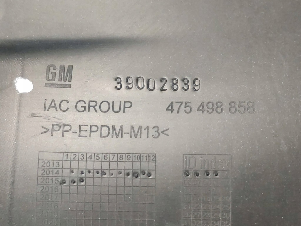 фото №14, Opel corsa e бампер задняя 475498858