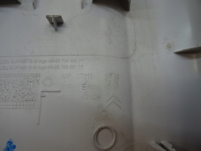 фото №9, Peugeot 208/2008 ліва захист стійка середнього 9673655977 9676256177