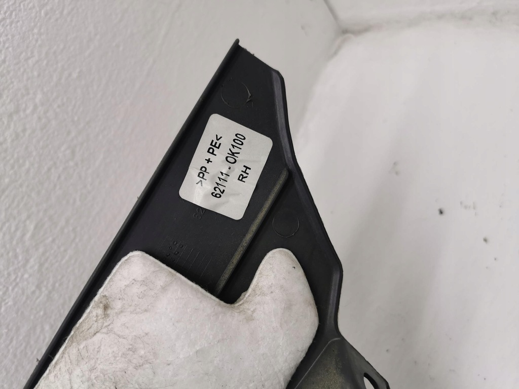 фото №10, Защита порог правый перед toyota hilux vii lift