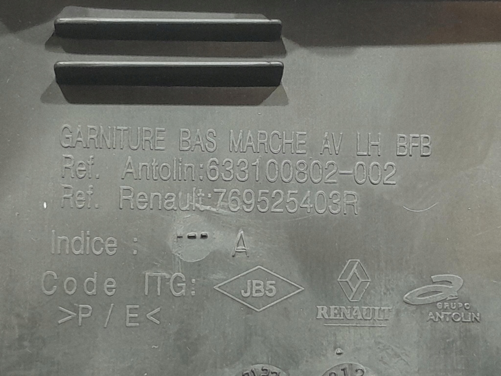 фото №11, Renault megane iv kombi комплект защита bok левый 768377406r