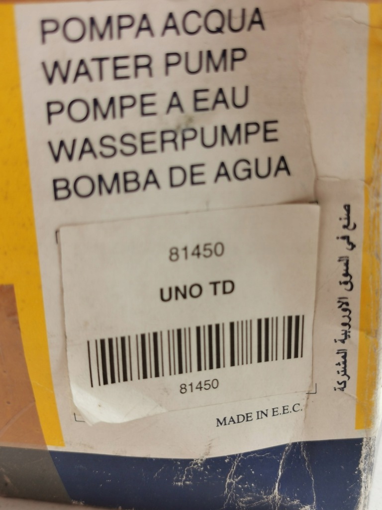 фото №6, Насос води fiat uno 1986-1990 1.4 td / 7548021