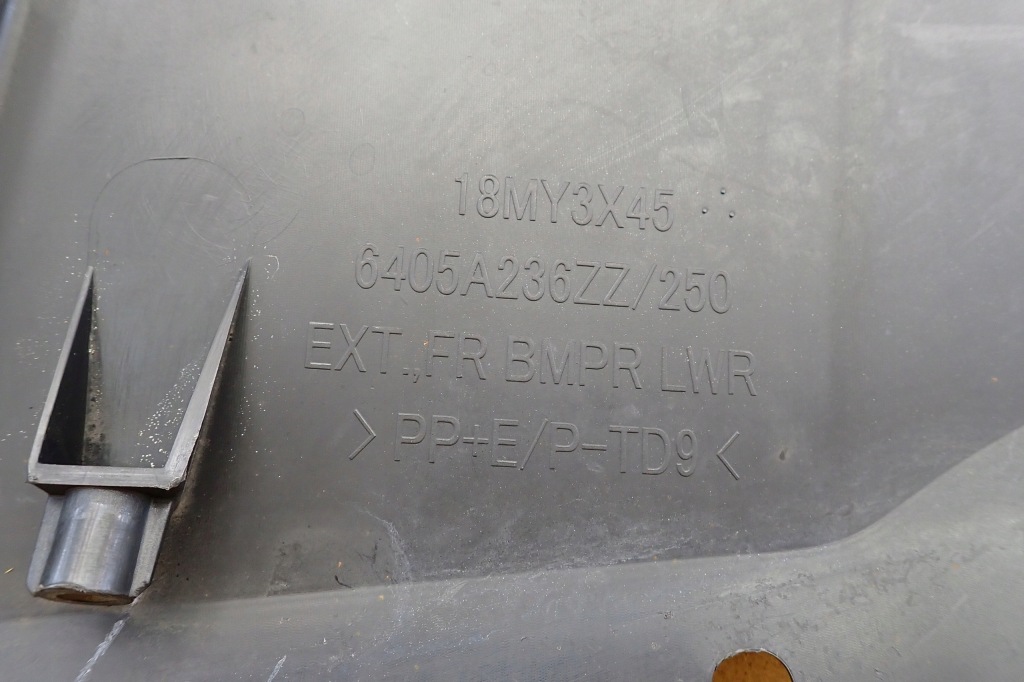 Mitsubishi asx 10- накладка спойлер бампера перед передній 18my3x45 оригінальний номер Недорого