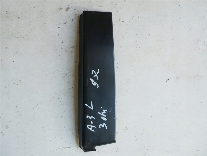 фото №1, Захист ліва стійка середнього audi a3 8l3853289