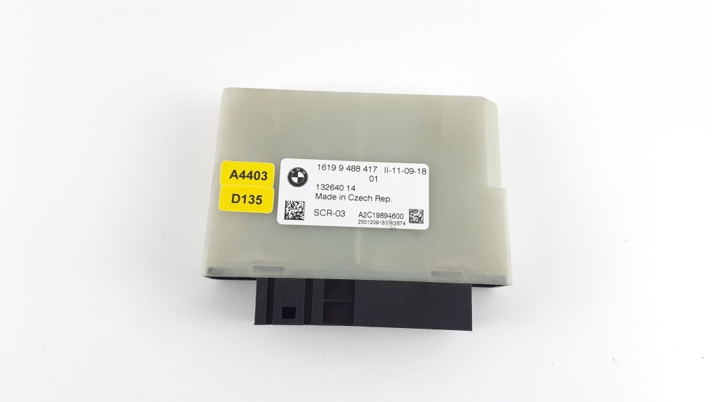 фото №1, Bmw x5 g05 2022 блок управляющий adblue