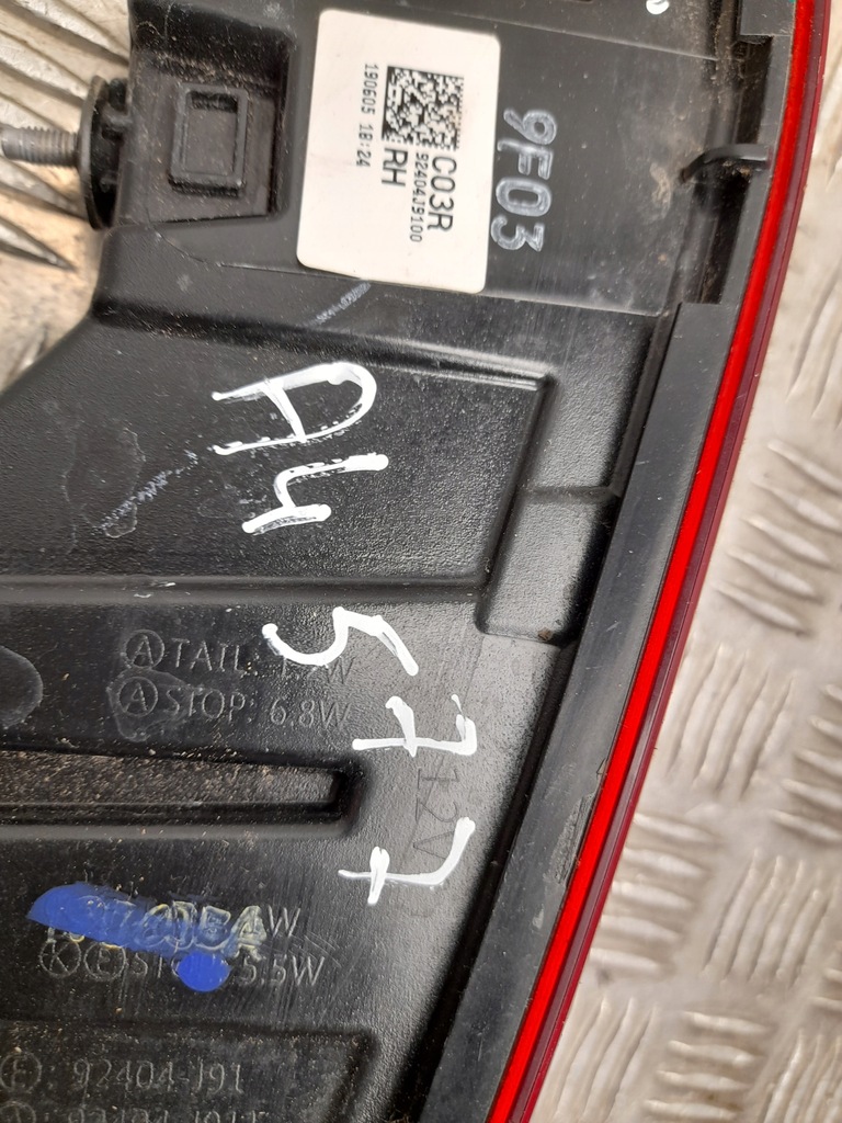 фото №8, Лампи задні hyundai kona 2019 з правої 92404j9100