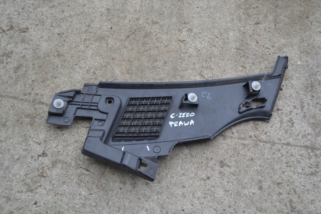 фото №7, Citroen c zero ion жабо 7405a469