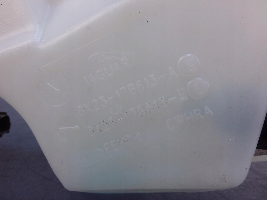 фото №5, Jaguar xf i x250 бачок розпилювача