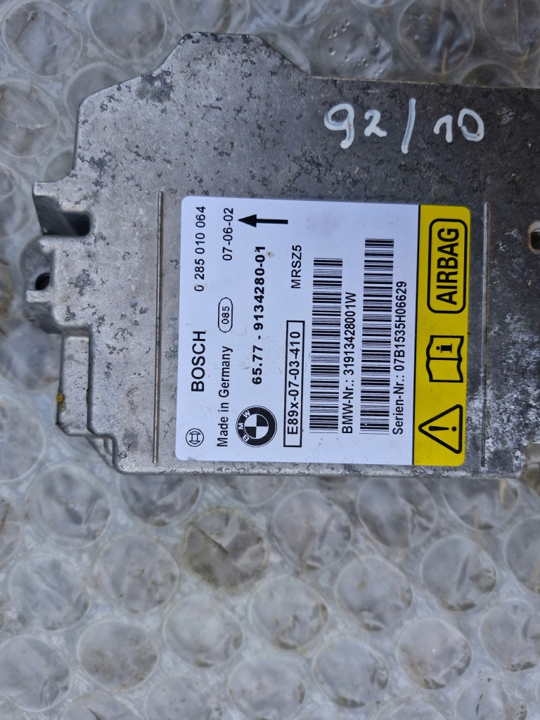 фото №2, Bmw e90 e91 e92 e87 e81 e82 модуль блок керування подушка безпеки подушок 9134280