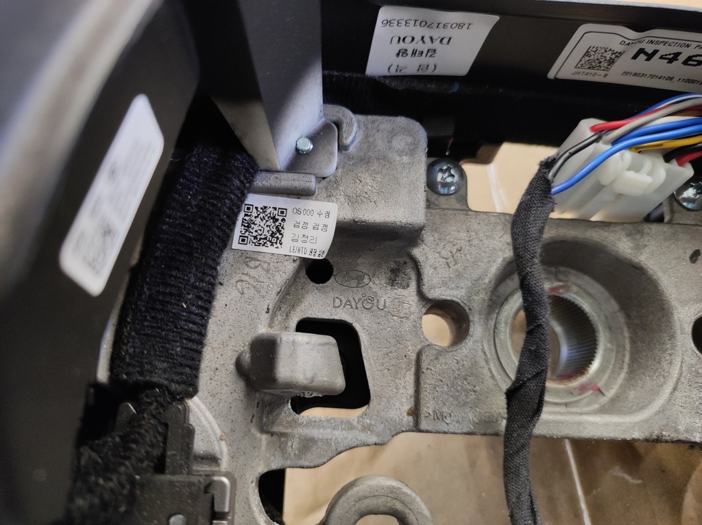 фото №11, Hyundai kona i - воздуховод мультифункция кожаный