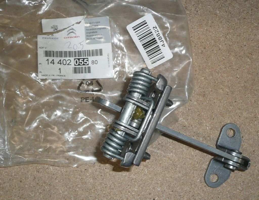 фото №1, Ограничитель дверь peugeot 807 перед