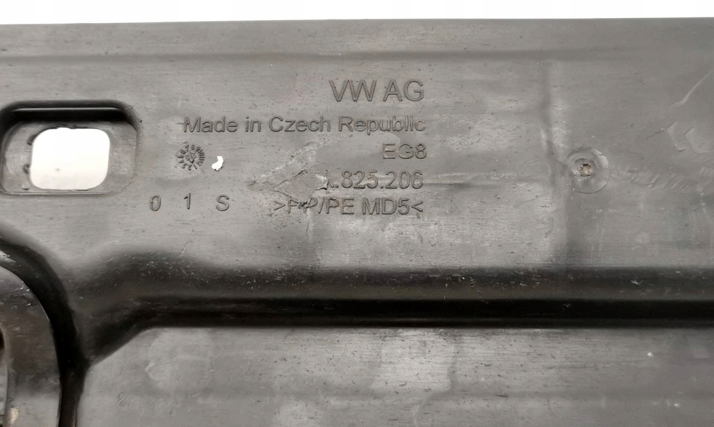 фото №7, Захист підлога плита підвіска права vw id.3 id.4 id.5 1ea825206 org