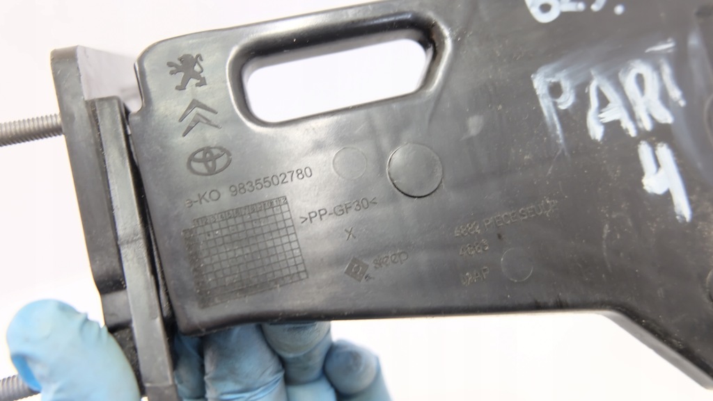 фото №6, Partner iv кронштейн кронштейн 9808674780