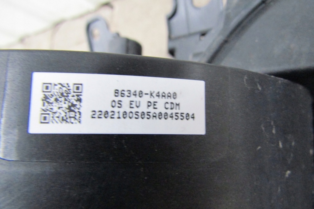 фото №6, Крышка разъём port зарядки hyundai kona electric lift 20-