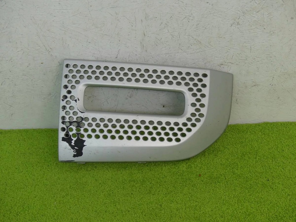 фото №1, Решётка бампер левая defender 2 ii 20-