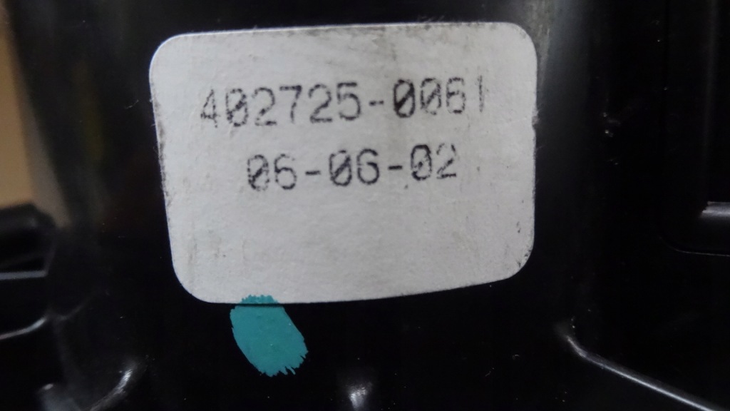 фото №6, Frontera b lift воздуходувка вентилятор обдув