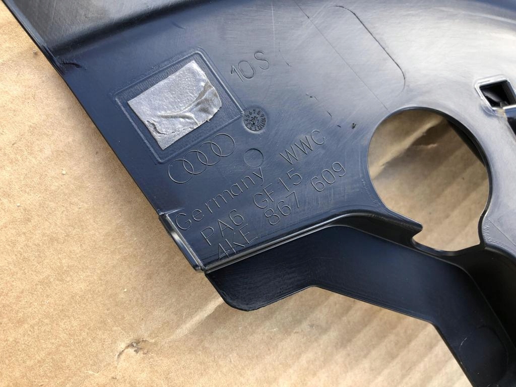 фото №12, Рамка внутрішня двері лівий перед audi e-tron 50