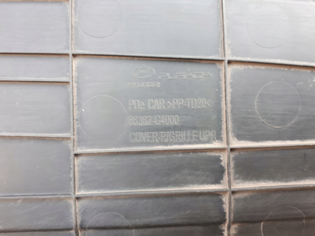 фото №8, Hyundai i30 2017 2018 17- захист поперечина na pas