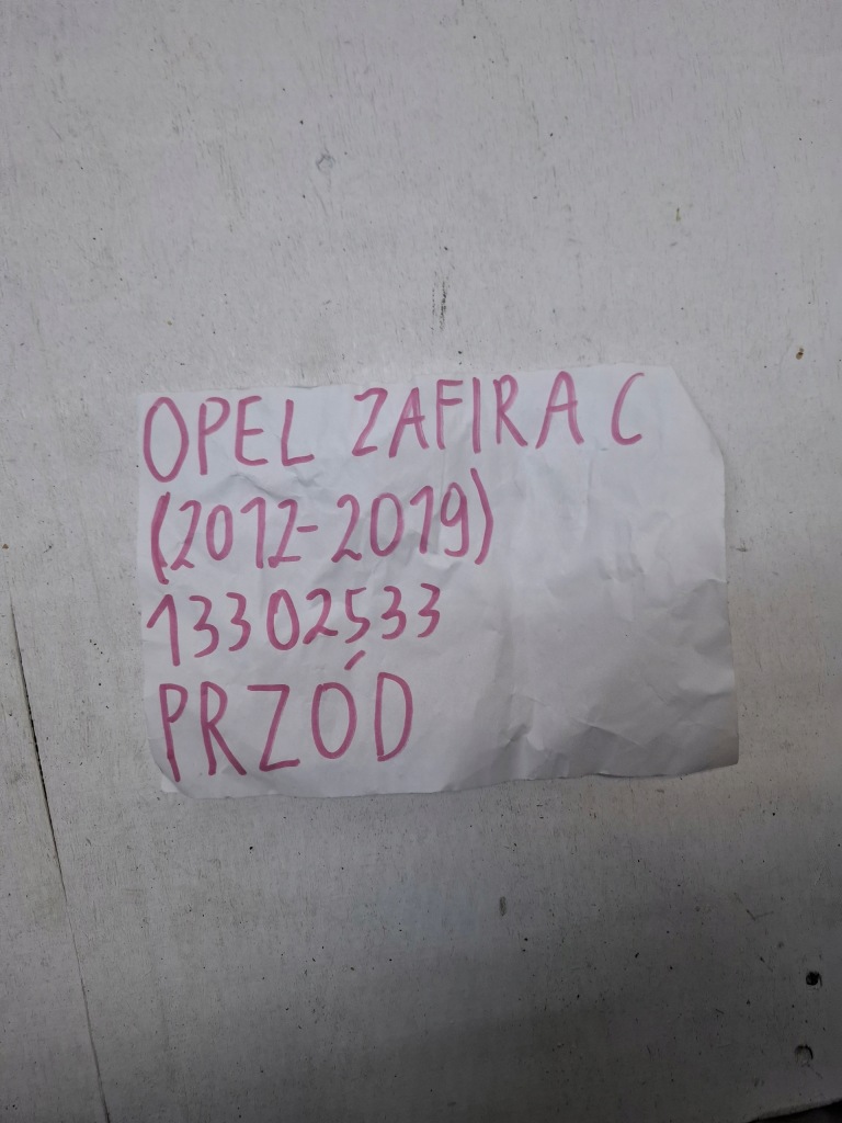 фото №10, Электропроводка бампера перед zafira c 13302533