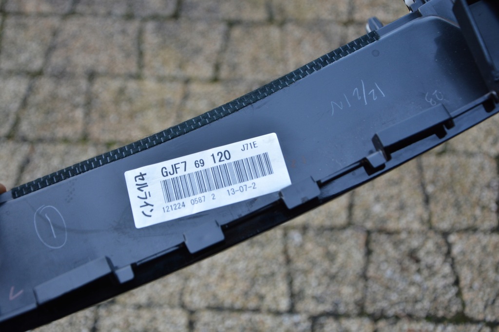 фото №3, Рамка dekor радио mazda 6 vi gj ghr155231