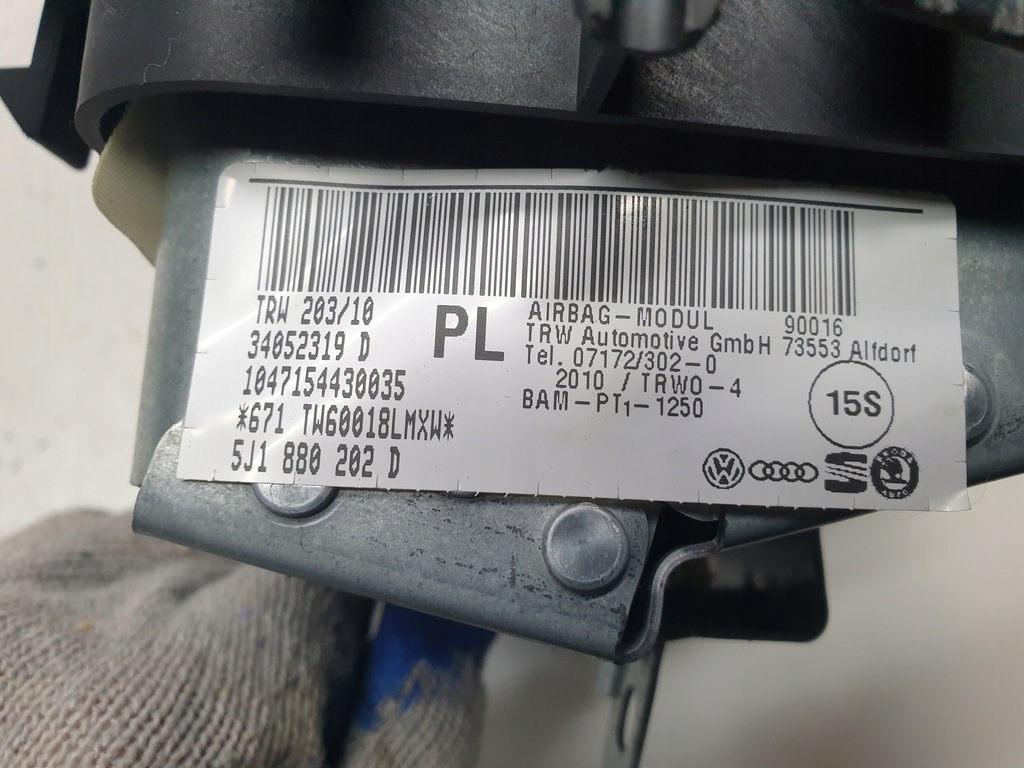 фото №8, Подушка пасажира skoda fabia ii 5j1880202d