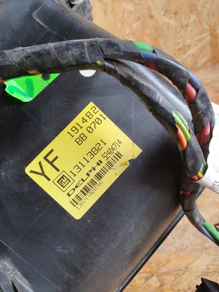 фото №12, Opel astra h отопитель