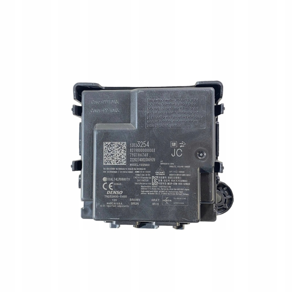 фото №1, Chevrolet equinox 2020 блоки управления