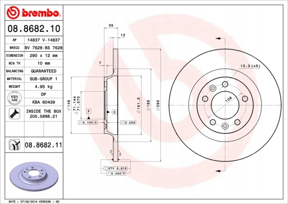 фото №3, Тормозные диски тормозные колодки задняя brembo peugeot rcz