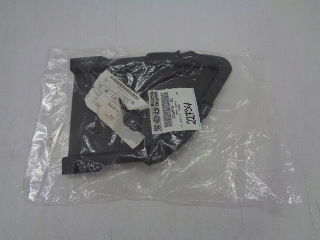 фото №1, Fiat doblo ii lift решітка бампер лівий перед