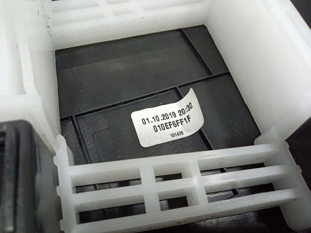 фото №7, Skoda kodiaq i 16- захист стійка b ліва 565867281b