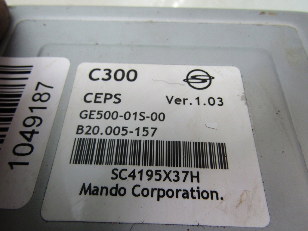 фото №7, Korando iv 19r модуль блок керування підсилювача ge500-01s-00 b20.005-157